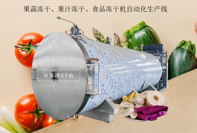微信圖片_20230825084922.png
