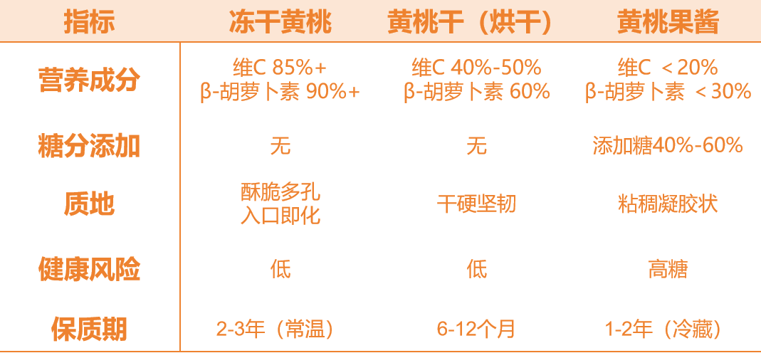 圖片 2.png
