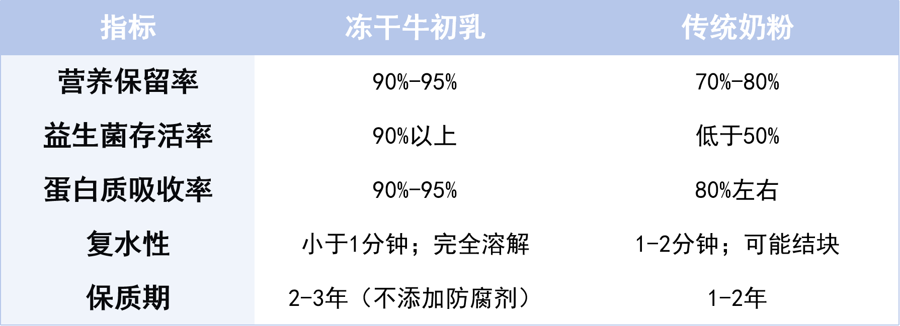 圖片 3.png