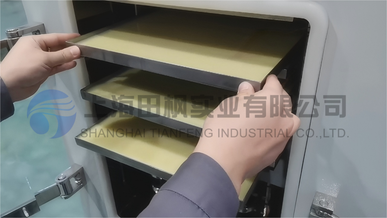 凍干機(jī)在蜂王漿應(yīng)用的解決方案