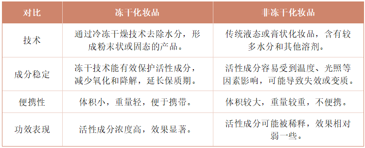 ad1edab4-ca53-4a9d-abf1-e436d9197648.png