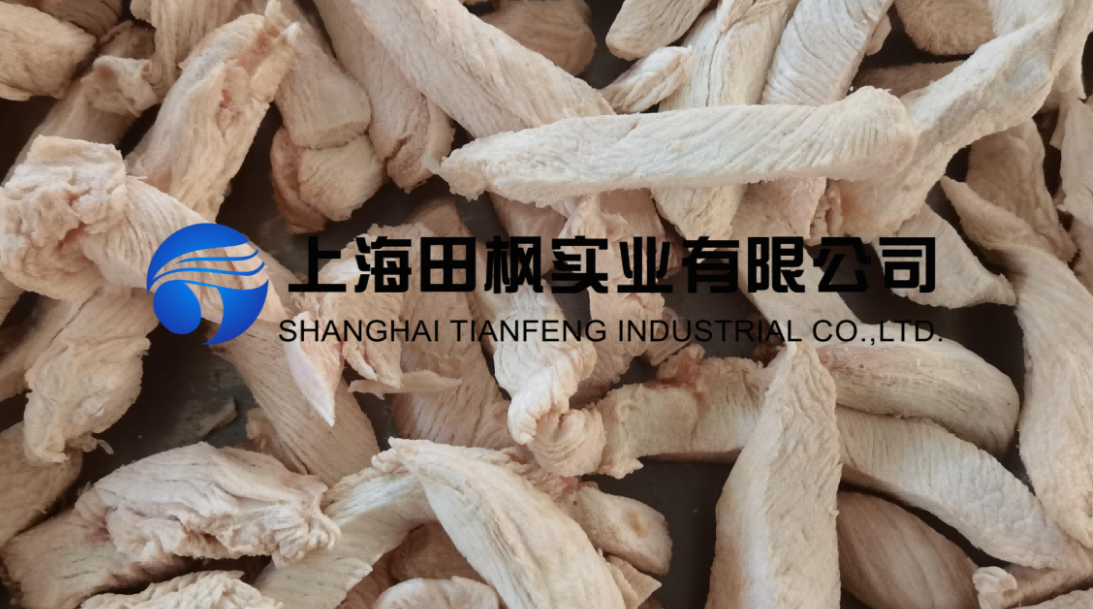 肉制品凍干機，保存食物美味與營養(yǎng)